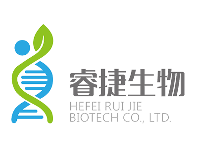 合肥睿捷生物科技有限公司