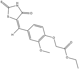 IMR-1