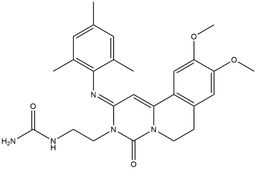 Ensifentrine