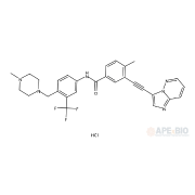 Ponatinib Hydrochloride