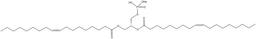 1,2-Dioleoyl-sn-glycero-3-phosphate, sodium salt