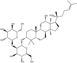 20(R)Ginsenoside Rg3