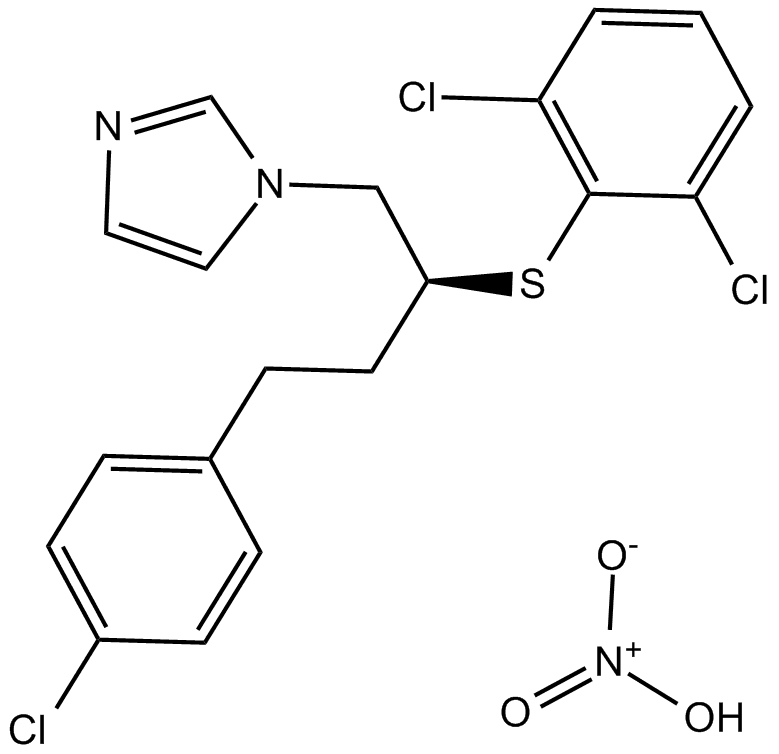 Butoconazole nitrate
