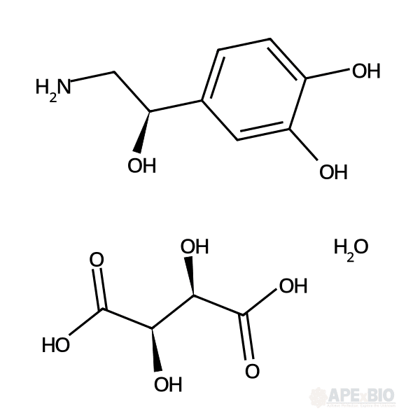 Noradrenaline bitartrate monohydrate