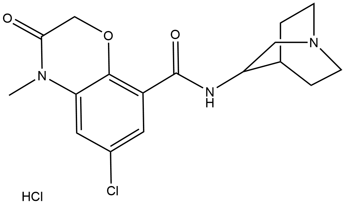 Azasetron HCl