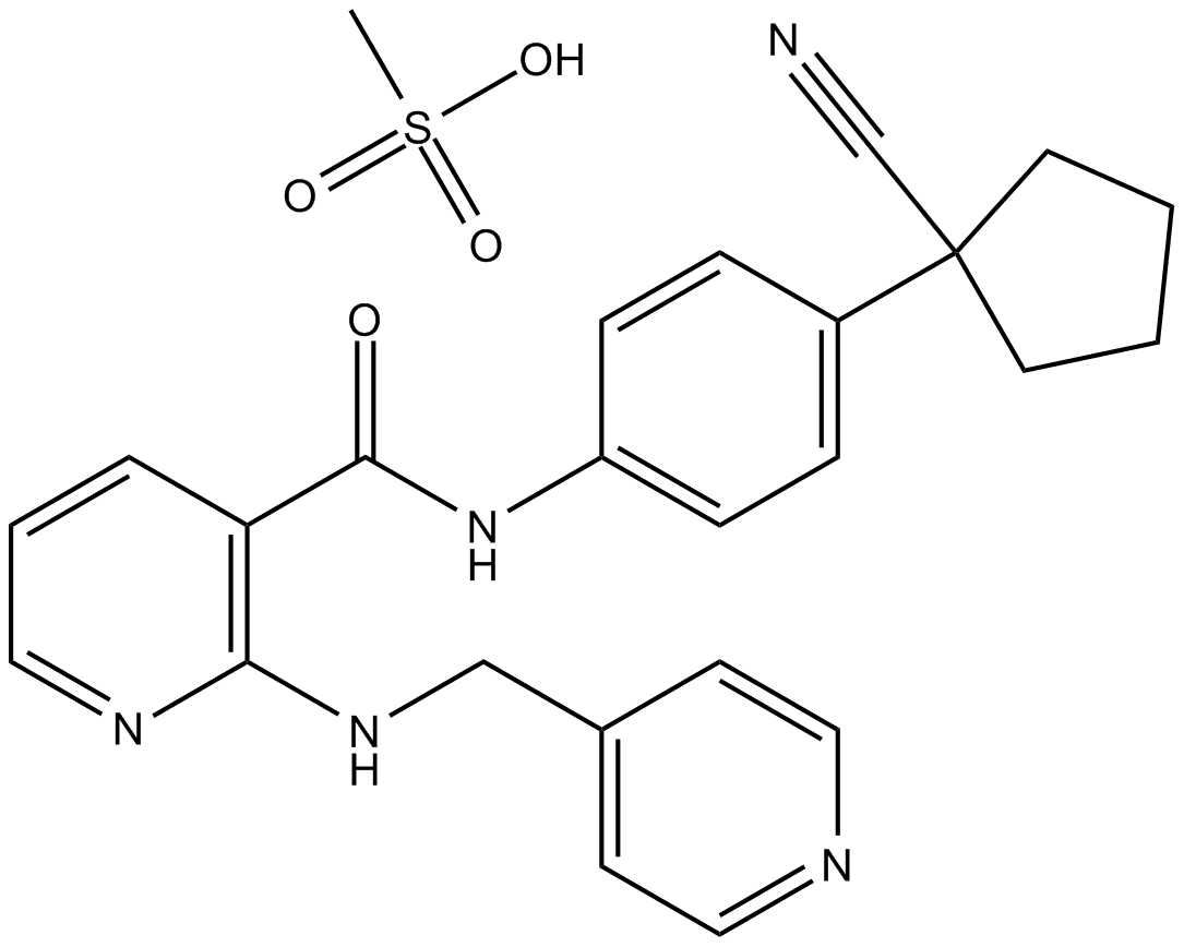Apatinib mesylate