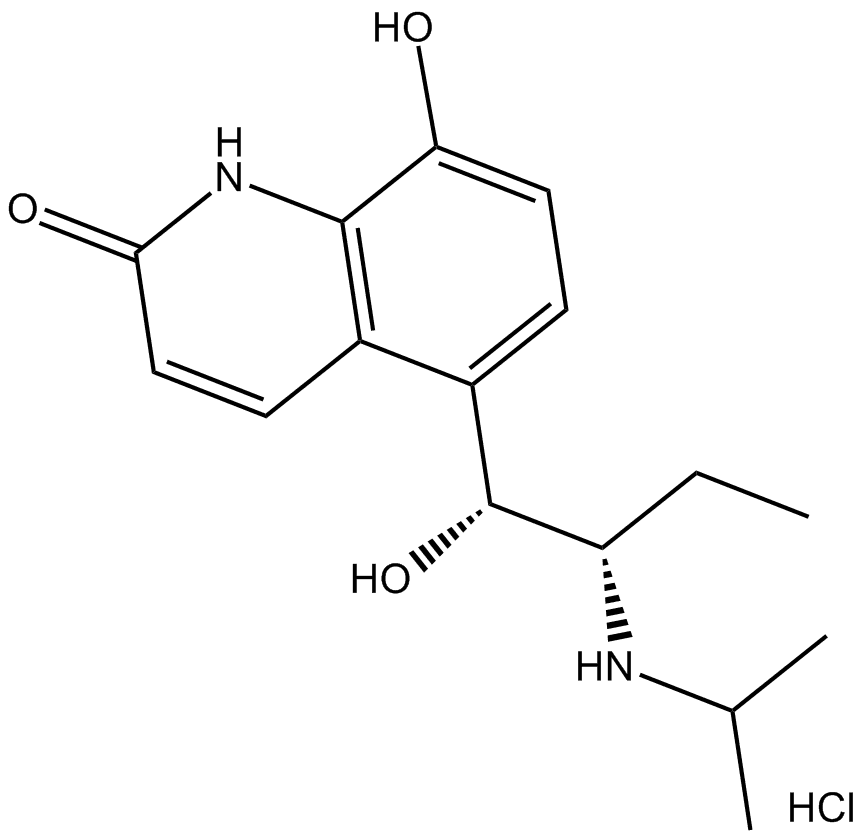 Procaterol hydrochloride