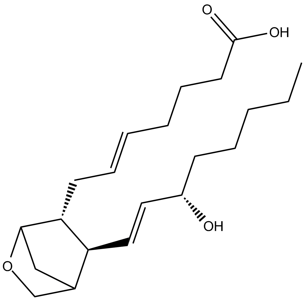 5-trans U-44069