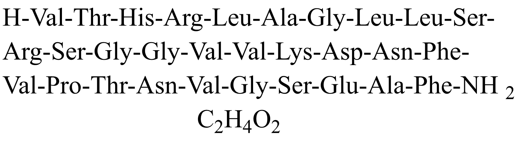 CGRP 8-37 (rat) acetate