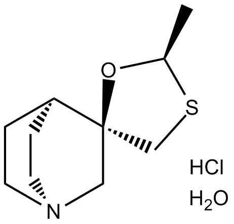 Cevimeline hydrochloride hemihydrate