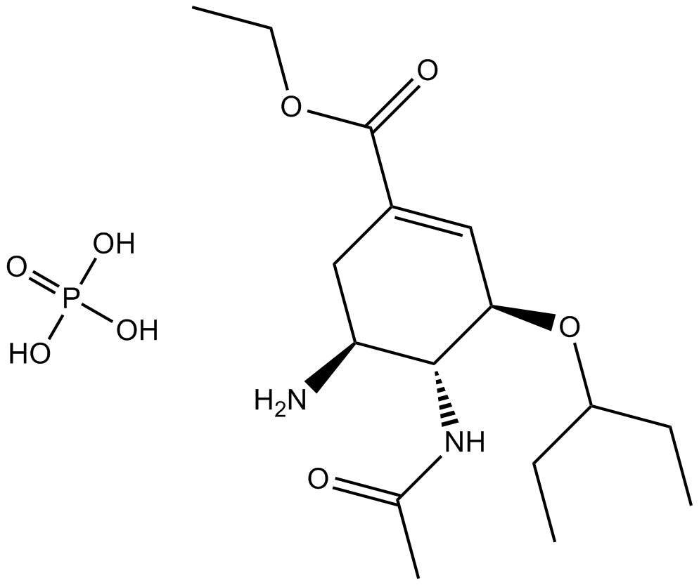 Oseltamivir phosphate